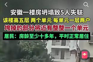 专访｜亚运武术三连冠选手孙培原 用一万个日常搏一刻热泪盈眶