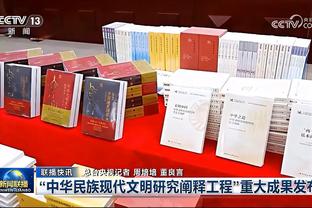 古蒂：哈维仍想着过去的时光，但巴萨已经没有他们那些球员了