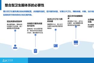 打背靠背的猛龙！？快船首发：哈登、曼恩、乔治、小卡、祖巴茨